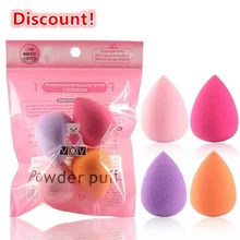 Хит, для женщин, 4 шт., профессиональный спонж для макияжа, румяна, основа для румян, спонжи для макияжа, кисти, высокое качество