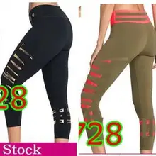 ADIBAO женские трикотажные хлопковые брюки zum Фитнес Одежда Брюки карго Леггинсы Капри p728