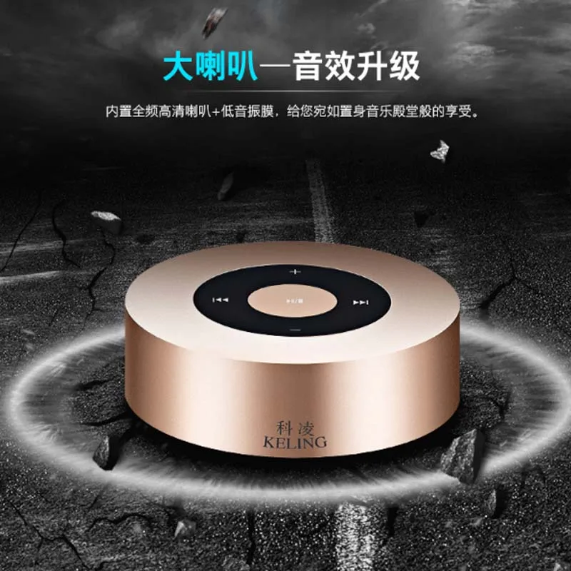 Ultra thin Touch Screen Portable Wireless Bluetooth Speaker