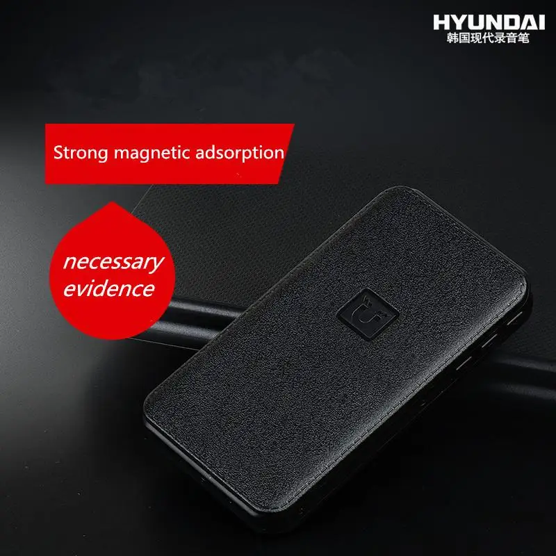  Hyundai E190 Voice Activated Mini Recorder 81632GB Long-distance Dictaphone With Strong Magnetism p