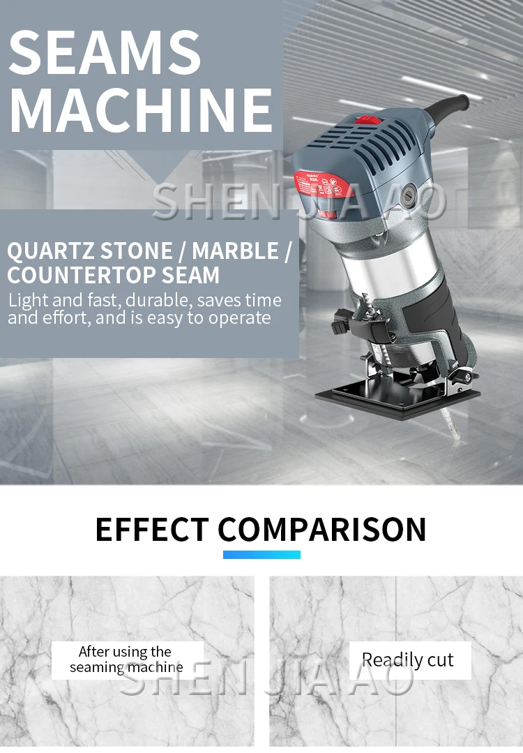 R0701 многофункциональный кварцевый камень закаточная машина столешница бесшовная строчка камень мрамор Обрезка закаточная машина 220 В 1 шт