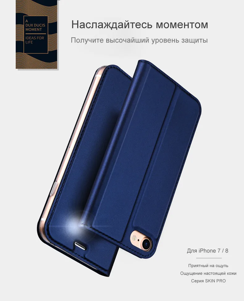 iphone-7_06