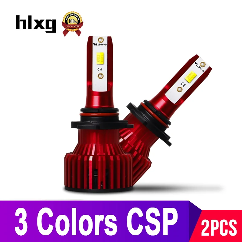 Hlxg 2 шт. 3000K 4300K 6000K все в одном H4 светодиодный H7 H11 H8 HB4 9006 HB3 9005 Автомобильные лампы