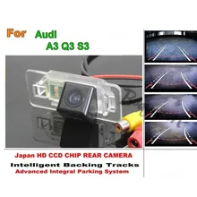 Smart треков чип-камера/для Audi A3 Q3 S3 HD CCD интеллигентая(ый) Динамическая парковка Автомобильная камера заднего вида