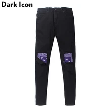 Dark Icon Bandana Patchwork Ripped on Knee Men's Jeans High Street Jeans Men Denim Pants Dark Icon Bandana Patchwork Ripped on Knee Men's Jeans High Street Jeans Men Denim Pants