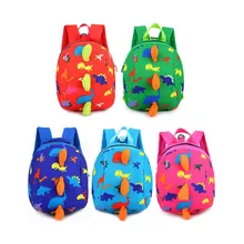 Очень прочный и удобный школьный рюкзак с милым динозавром, детский рюкзак с ремнем безопасности для малышей, Детская сумка с защитой от потери