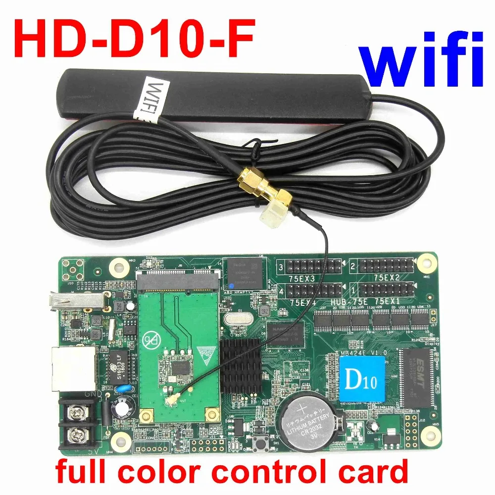 HD D10 F wifi asynchronous full color led control card