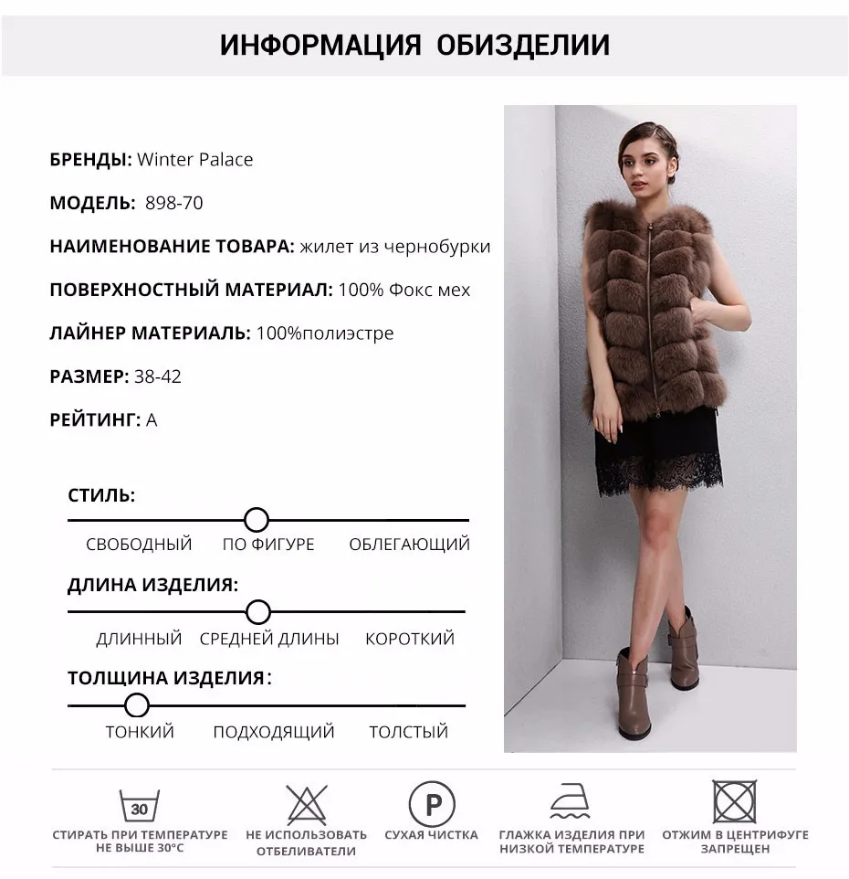 Новые модные зимние женские с натуральным лисьим мехом жилет Женская Натуральная мех кожаная куртка пальто девушки лисицы жилет пальто