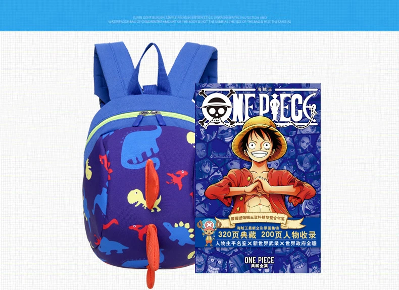 ZIRANYU Анти-потери детские сумки 3d рюкзак принт мультяшных животных Сумки Детские рюкзаки для мальчиков и девочек Kindergarden школьный рюкзак
