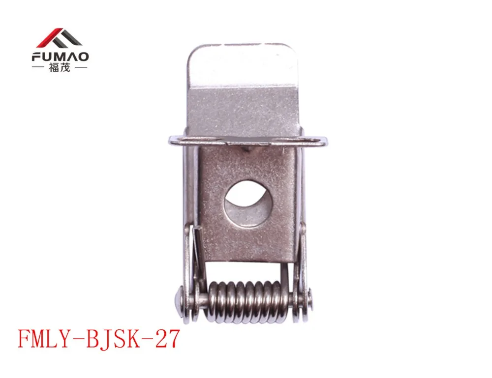 FMLY-BJSK-27 (4)