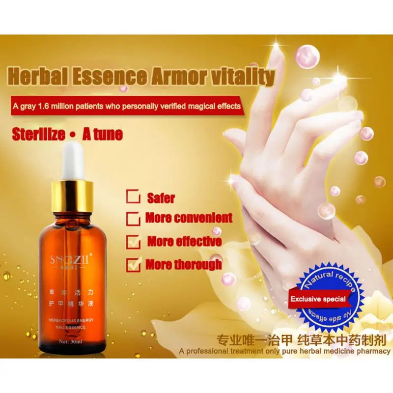 1pcs 30ml Herbal Active Armor Essence Nail and Foot Whitening Toe Nail Fungus Removal Feet Care Nail Treatment Essence