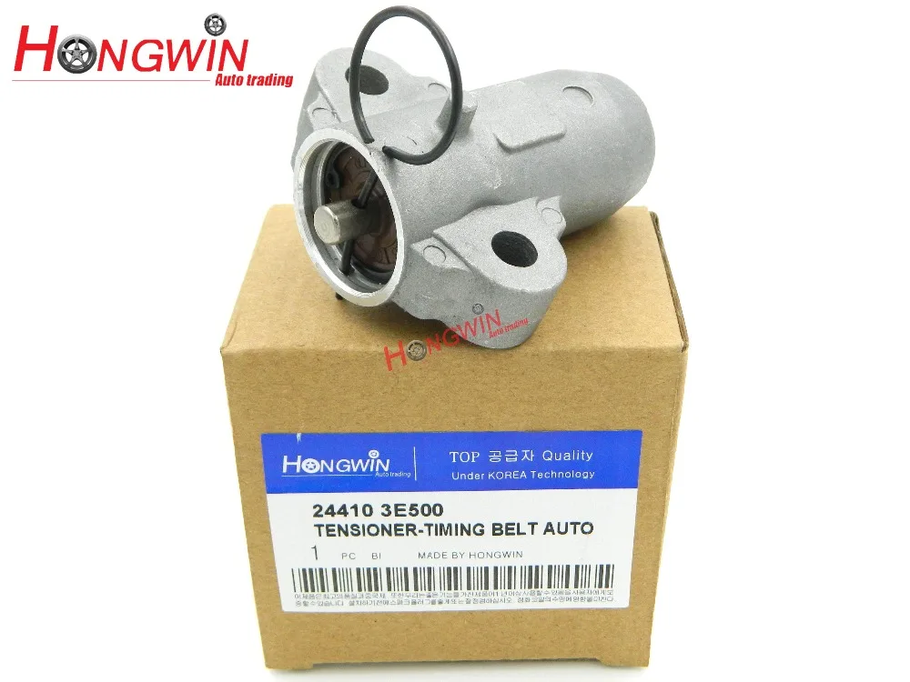 24410 3E500 Timing Chain Tensioner /Hydraulic Tensioner Fits Hyundai