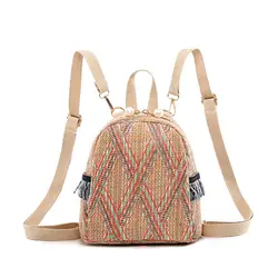 Женский рюкзак в богемном стиле, соломенный женский рюкзак, высокое качество, Студенческая сумка, милый рюкзак для путешествий, сумка для