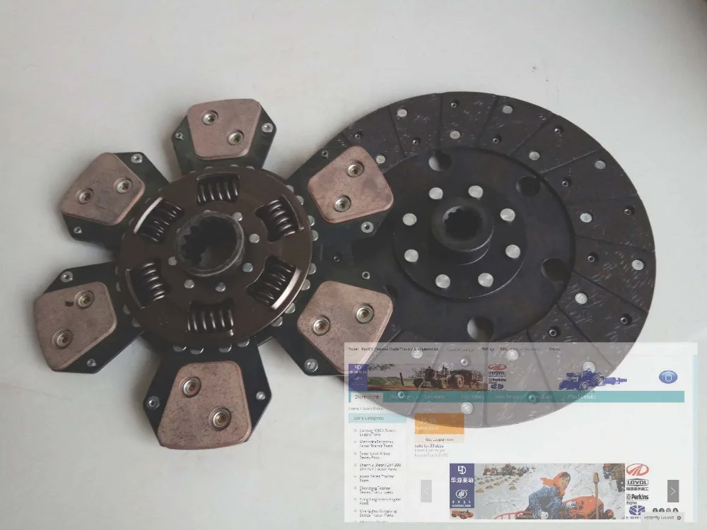 

set of clutch discs 11 inches in diameter for Foton Lovol TD804-824 tractor, part number: