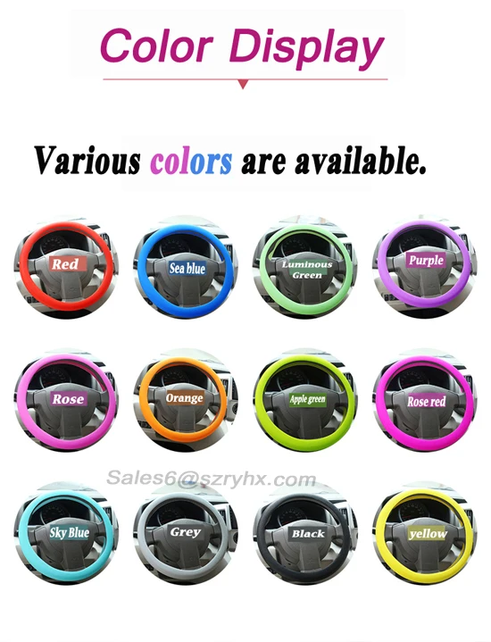 S Steering wheel cover (5)
