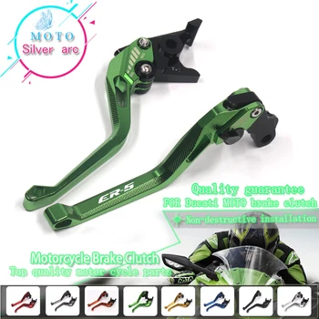 

CNC 3D Design Aluminum Motorcycle Brake Clutch Lever Adjustable Brake Lever FOR KAWASAKI ER-5 ER5 ER 5 2004-2005