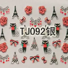 2 шт. tj092-silver Дизайн ногтей Симпатичные Золотой День Святого Валентина Стикеры Дизайн ногтей Стикеры