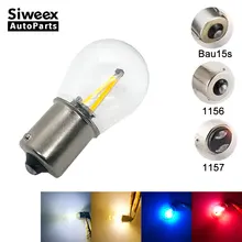 1156 BA15S 1157 BAY15D BAU15S Автомобильный светодиодный светильник с нитью накаливания, 2 COB лампы, сигнал поворота, Задний стояночный задний фонарь, 12 В постоянного тока, белый, теплый белый