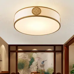 Новый китайский современный потолочный светильник ультратонкий потолочный светильник светодио дный потолочный светильник