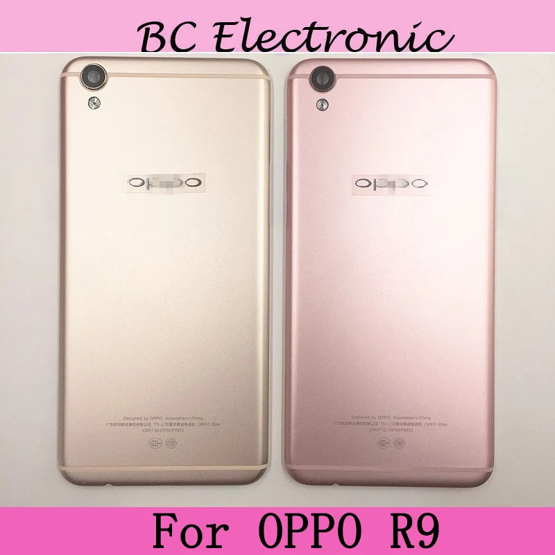 oppo
