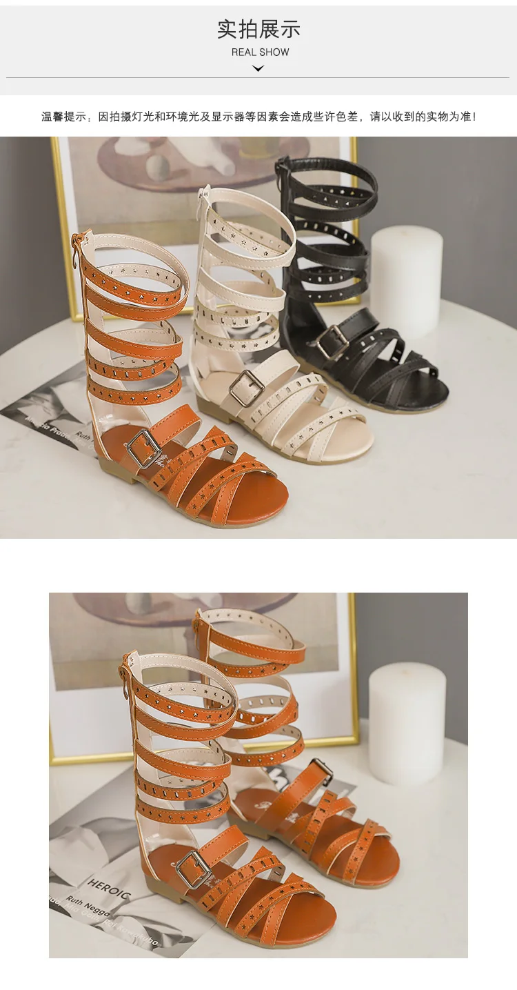 Сандалии для девочек; Новинка года; летние сандалии в римском стиле с открытым носком; модельные сандалии с высоким голенищем; нескользящая детская обувь