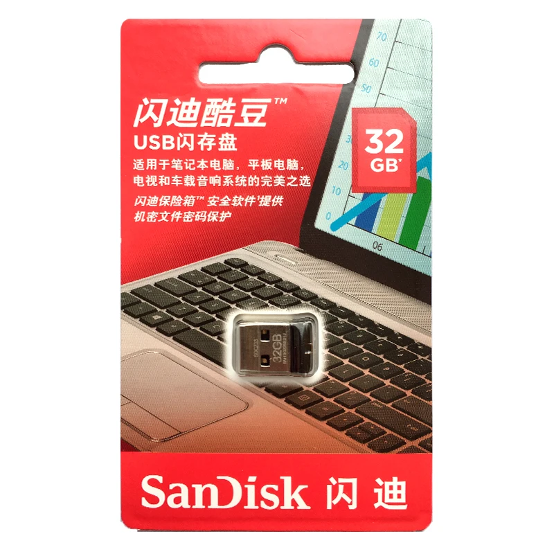 SanDisk USB флэш накопитель Cruzer Fit CZ33 64 ГБ 32 16 супер мини 2 0 карта памяти 8 Гб U диск|u