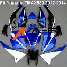 Для Yamaha TMAX530 T-MAX530 2012- 2013 TMAX T-MAX T MAX 530 XP530 мотоциклетный вставной обтекатель комплект Обтекатели для кузова