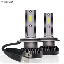TUINCYN 2 шт. H1 H7 H8/H9/H11 9005/HB3 9006/HB4 9012 мини-светодиод машины головной светильник 12000lm 6000 К Белый супер яркий светодиодный светильник Авто 12V LED лампы