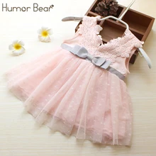 Humor Bear/Одежда для маленьких девочек; платье; Новинка г.; летняя стильная одежда для малышей; милое платье; платье для малышей; детская одежда