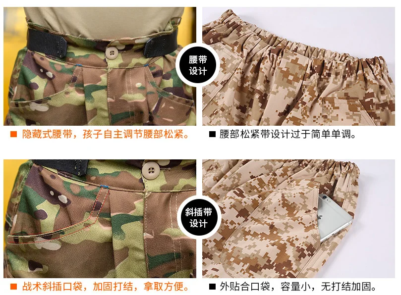WX20190411-102132 拷贝