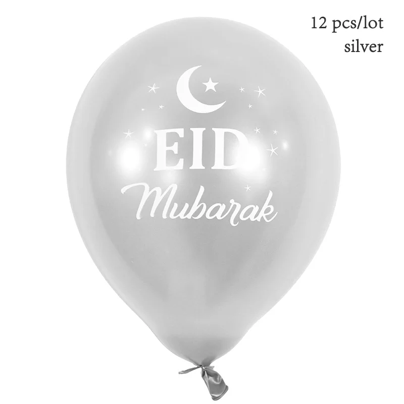 12 шт./партия Eid mubarak воздушный шар исламские новогодние вечерние украшения happy Eid Рамадан воздушные шары мусульманский фестиваль поставки - Цвет: silver