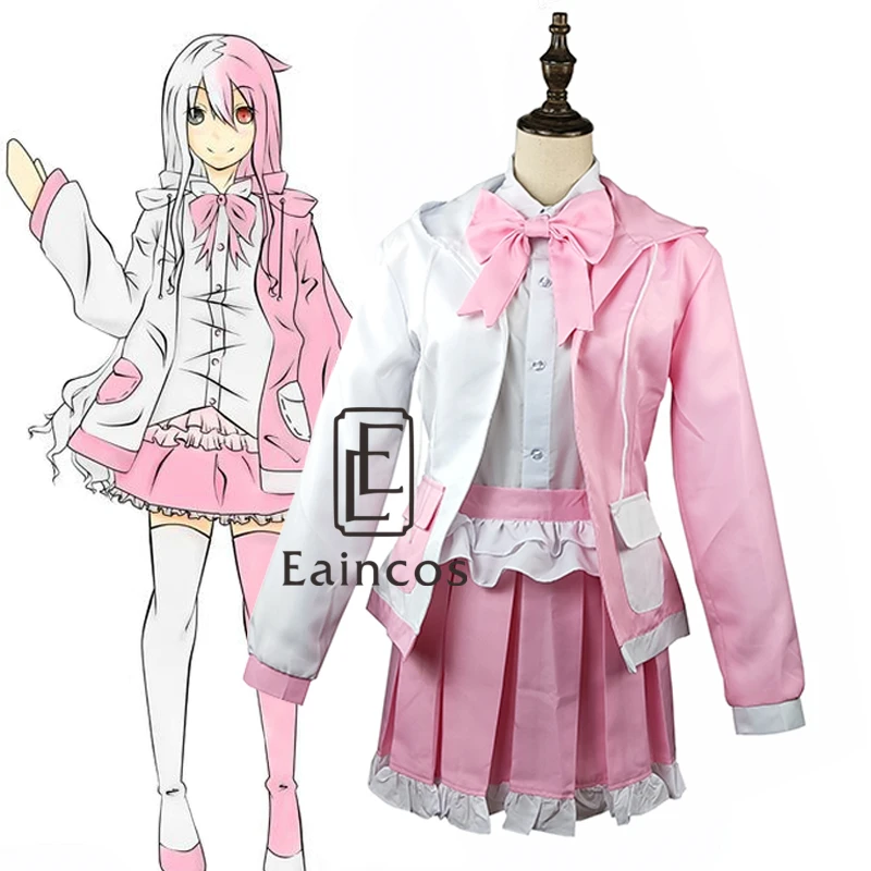 

Anime Super Dangan Ronpa 2 Danganronpa Monomi Uniform Cosplay Party Costume Outfit Full Set