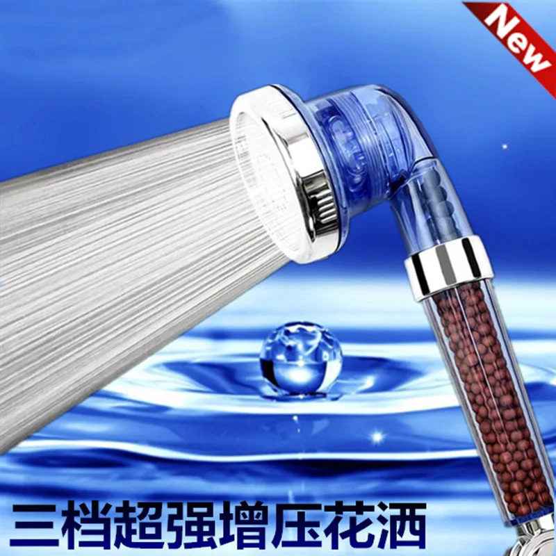 

New Multi functional Three gear Adjustable Negative Ion Hydrotherapy Shower Sprinkler Automatic Boost Water saving Hand held