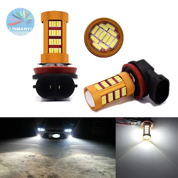 

2pcs 6000K White H11 H8 4014 92-SMD 12V Highlight LED FogHeadlight bulb Automobile Fog Light 6000 K 12000 lm 12V