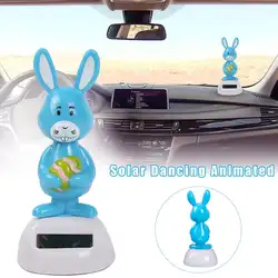 Мода на солнечных батареях танцы животных качающиеся анимированные поплавок Танцующая Игрушка Декор автомобиля детские игрушки подарок