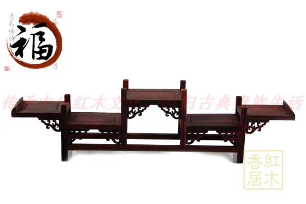 

Special offer rosewood shelf antique mahogany furniture accessories teapot swing frame decoration curio bridge base