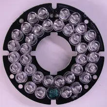 Инфракрасный 36(5 мм) ИК светодиодный щит для камер видеонаблюдения ночного видения(диаметр 53 мм