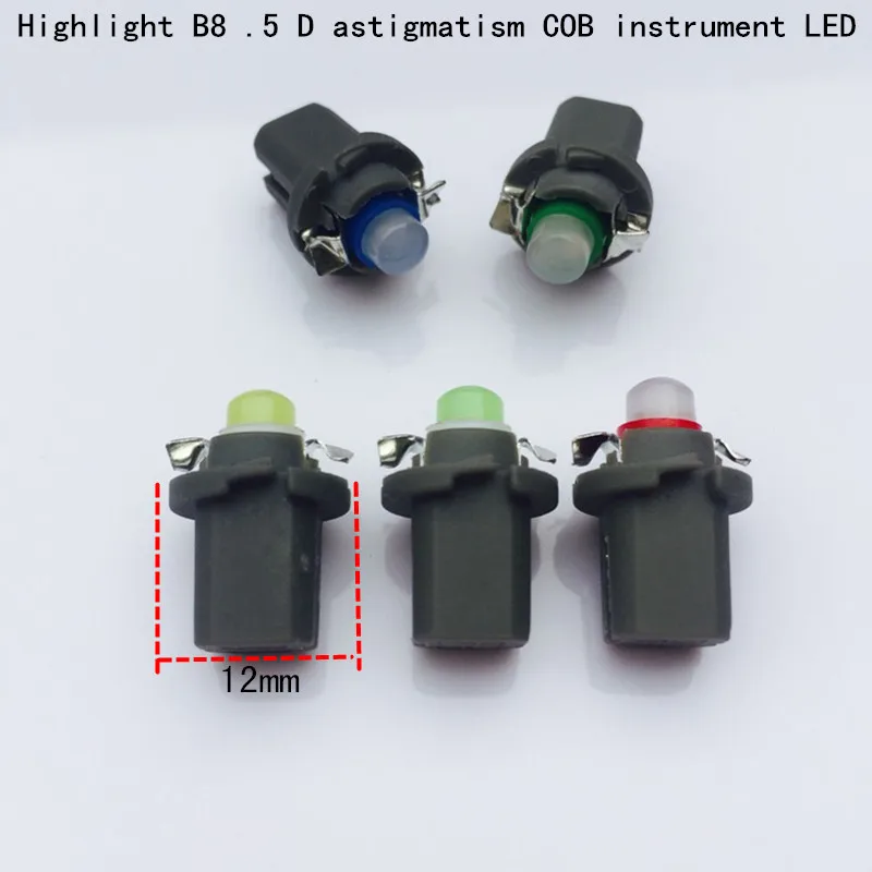 10 шт. T5 B8.5D b8 5 SMD СВЕТОДИОДНЫЙ Автомобильный светильник автомобильный излучающий