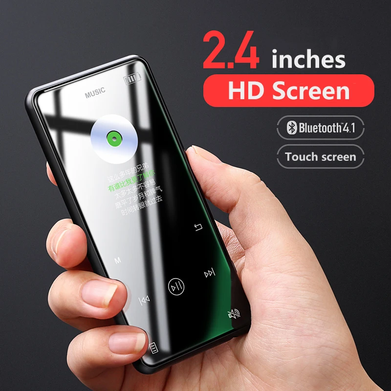 Yescool X8 metal touch screen MP4 Bluetooth music player for sports jogging supports voice recorder E-book reader picture viewer Yescool X8 metal touch screen MP4 Bluetooth music player for sports jogging supports voice recorder E-book reader picture viewer
