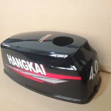 Hangkai 2 тактный 4,0 л. С. Для лодочного подвесного мотора крышка корпуса