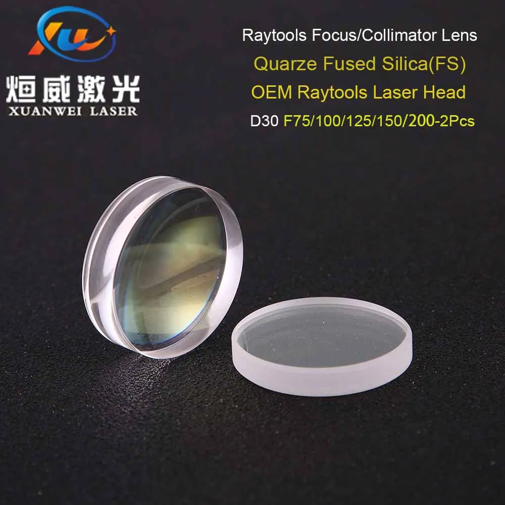 Высокое качество волокна лазерная фокусировка объектива/коллиматорный объектив
