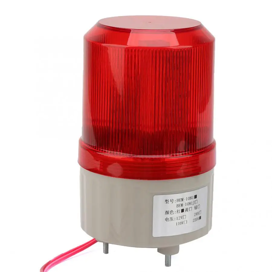 

220VAC Rotating Flashing Signal Light Red LED Warning Light 75mm Diameter