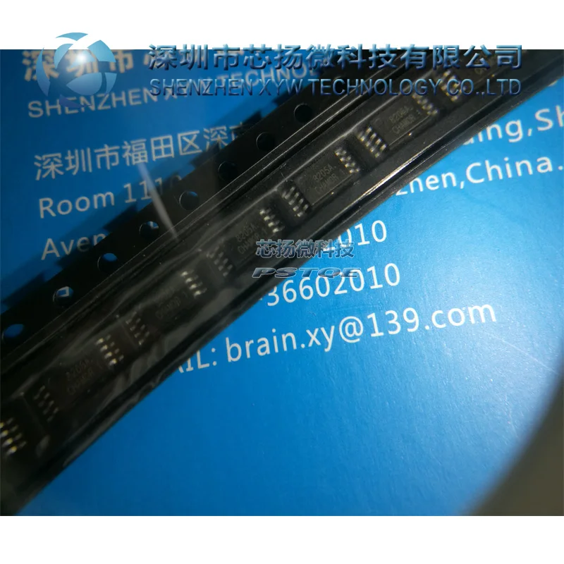 XIN YANG Electronic 100 шт./лот Новый 8205A TSSOP8 FS8205A GM8205A CEG8205A защитные ИС-чипы для литий-ионной