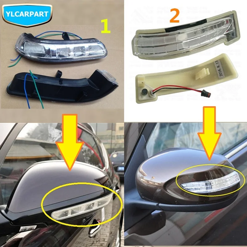 Поворотники для зеркала заднего вида Geely Emgrand X7 EmgrarandX7 EX7 Vision X6 SUV NL4|turn signal lens|e8turn lamp