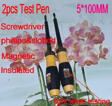 

blue and yellow 2pcs phillips&slotted 5*100mm insulated magnetic Test Pen set NO.652 wholesale retail freeship