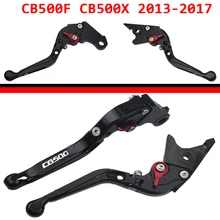 Тормозные рычаги сцепления для HONDA CB500F CB500X 2013- регулируемые складные выдвижные рычаги для мотоциклов