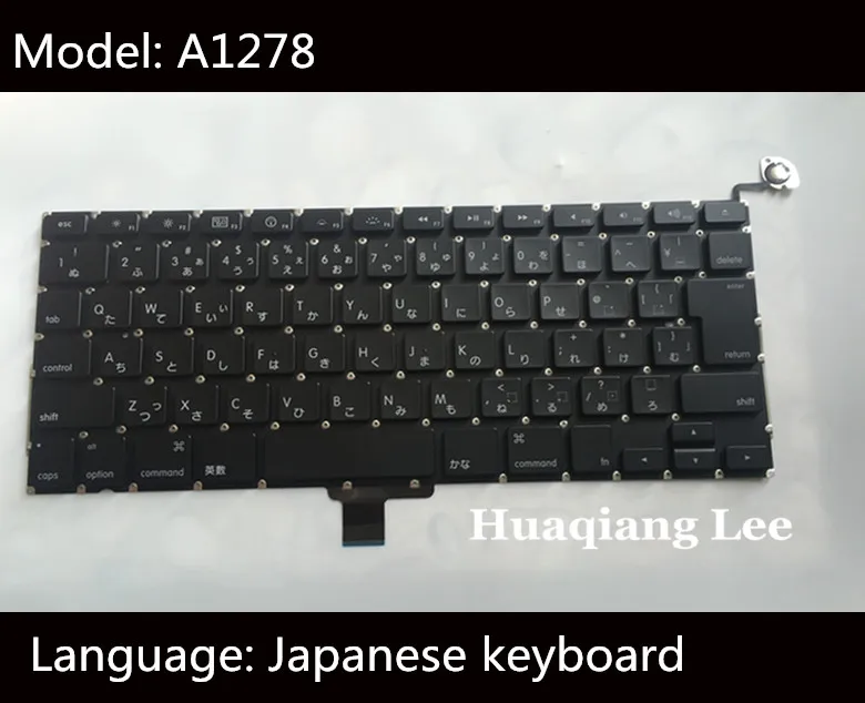 

JP keyboard For Macbook pro 13" A1278 Japanese Keyboard Only applicable 2008Year
