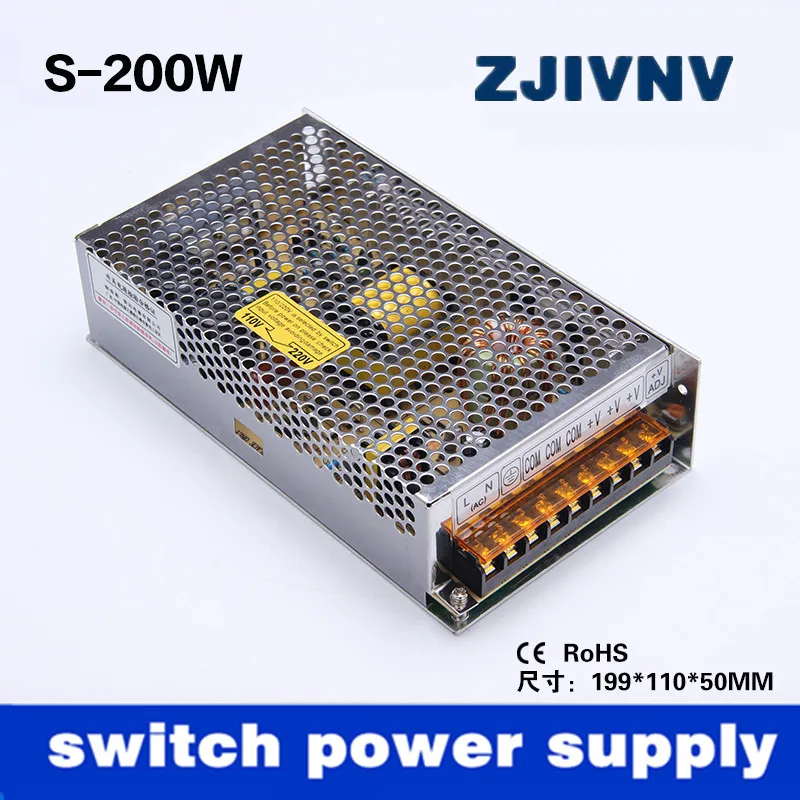 s-200-