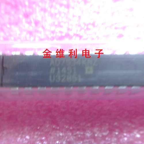 AD7534KNZ new Shenzhen counter quality assurance can be shot directly DIP | Электроника