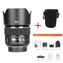Meike 85mm f/1.8 foco automático completo quadro asférico médio telefoto prime lente para canon eos 1300d 750d 1100d 600d câmeras dslr